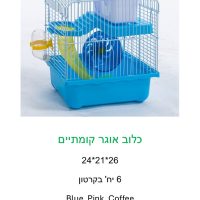 2e11cdb4-6d6a-11f1-befc-9e2550660430