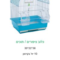 338e786e-6d6a-11f1-8cbf-42e5c3928f46
