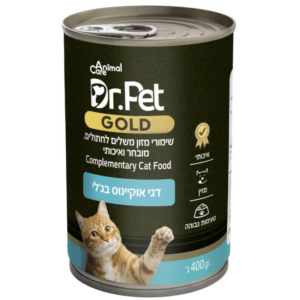 ד"ר פט שימורים לחתול בטעמים